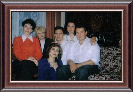 Друзі і родичі